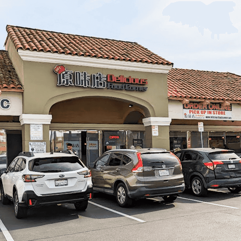 Delicious Food Corner (San Gabriel, CA)