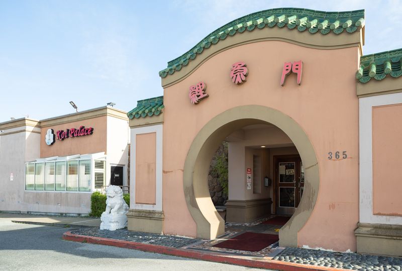 Koi Palace (Daly City, CA)