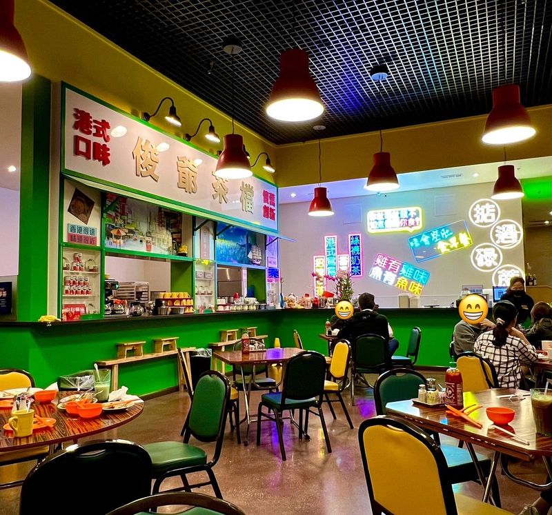 Alice's Kitchen (Temple City, CA)