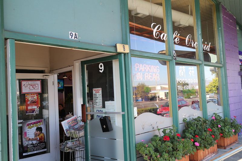 Cafe Orchid (Millbrae, CA)