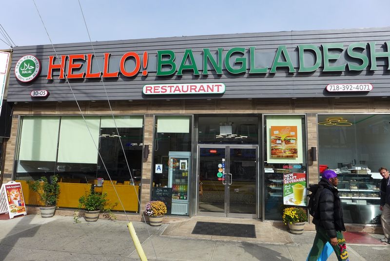 Hello! Bangladesh's Hearty Paya