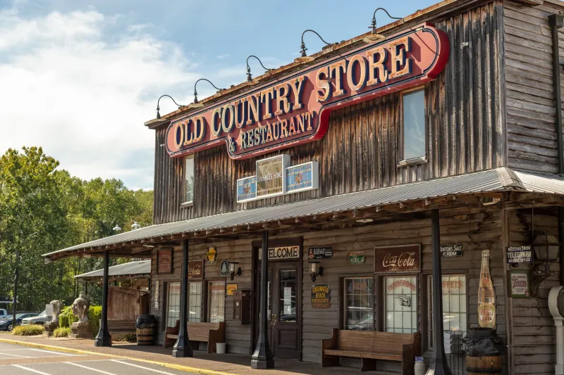 Brooks Shaw's Old Country Store – Jackson