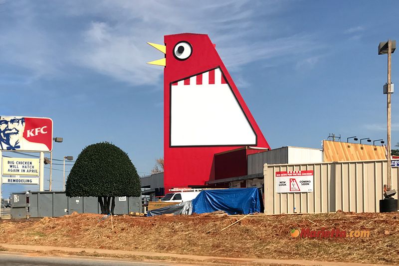 The Big Chicken — Marietta, Georgia