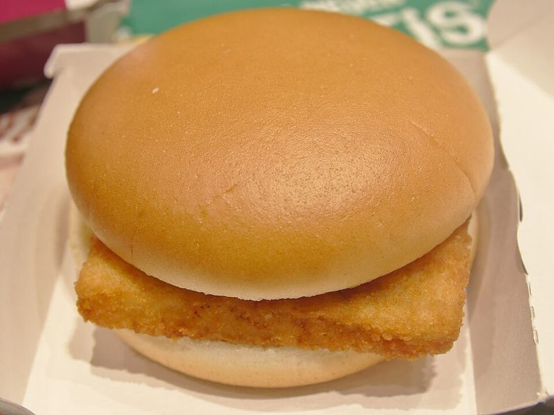 Filet-O-Fish – McDonald's