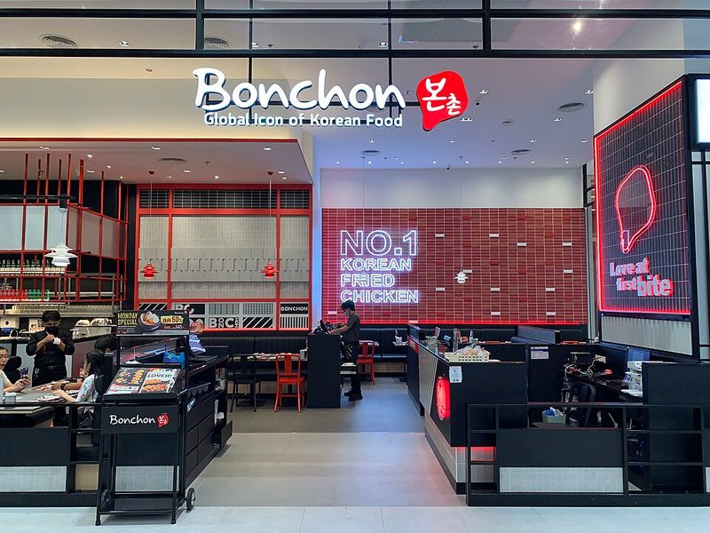 Bonchon