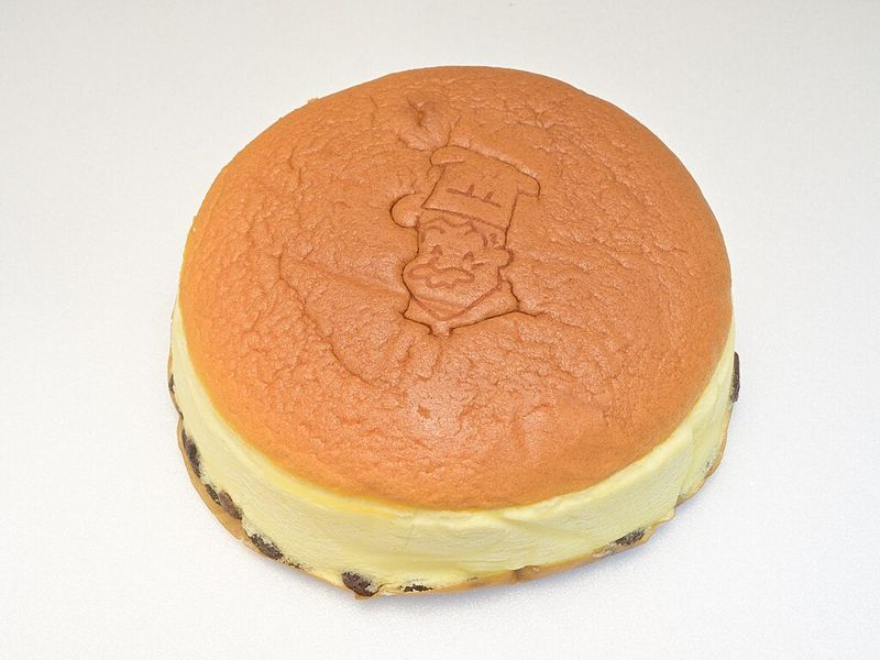 Japanese Cotton Cheesecake