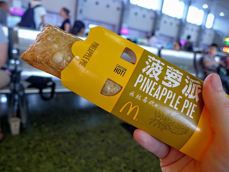 Fried Pineapple Pie