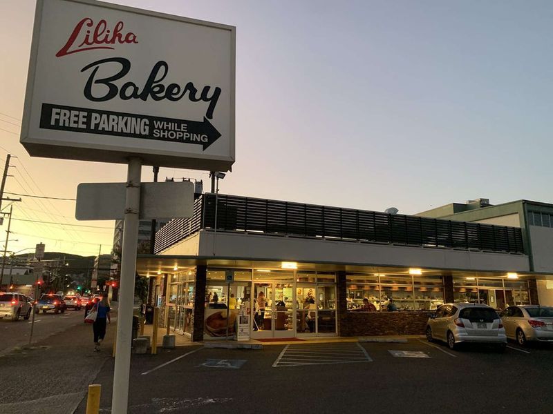 Liliha Bakery - Home of the Famous Coco Puff