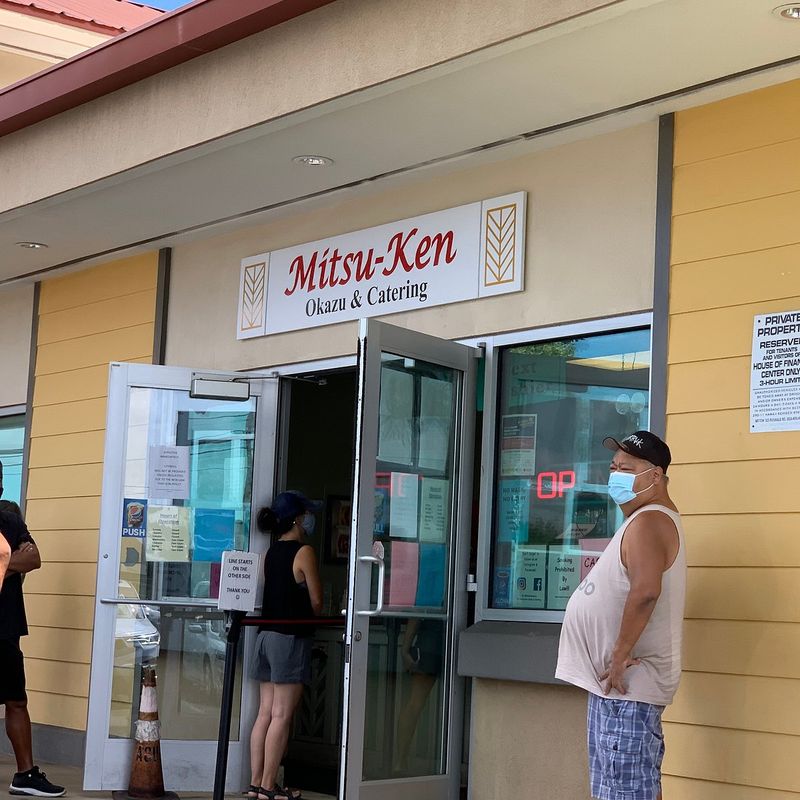 Mitsu-Ken - Garlic Chicken Paradise