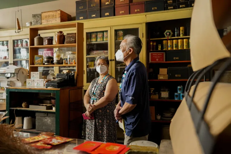 Wing Luke Museum: Asian American Elders Circle