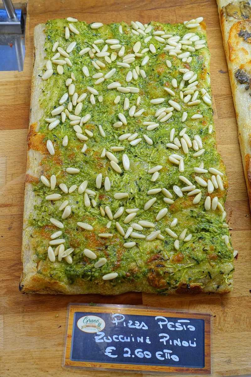 Pesto and Pine Nut Pizza
