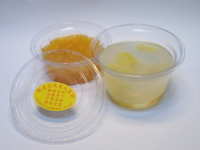Mango And Pineapple Jelly