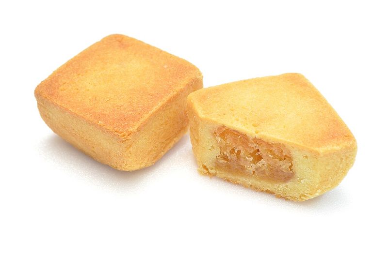 Taiwanese Pineapple Cake (Fènglí Sū)