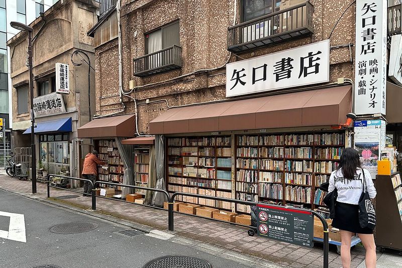 Jimbocho Book Town In Tokyo, Japan