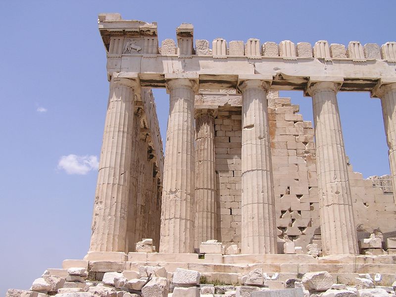 Acropolis Of Athens