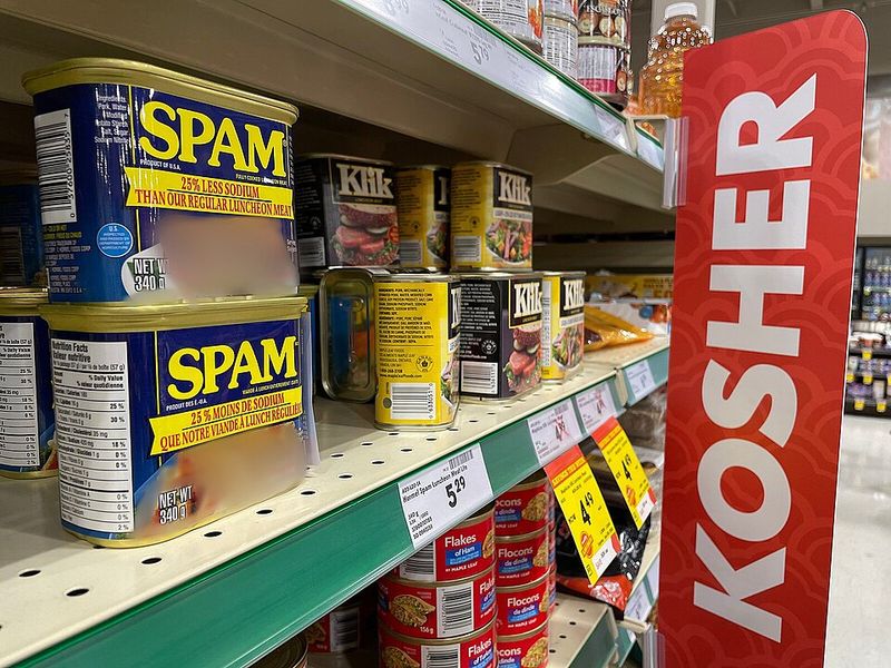 Spam Variants