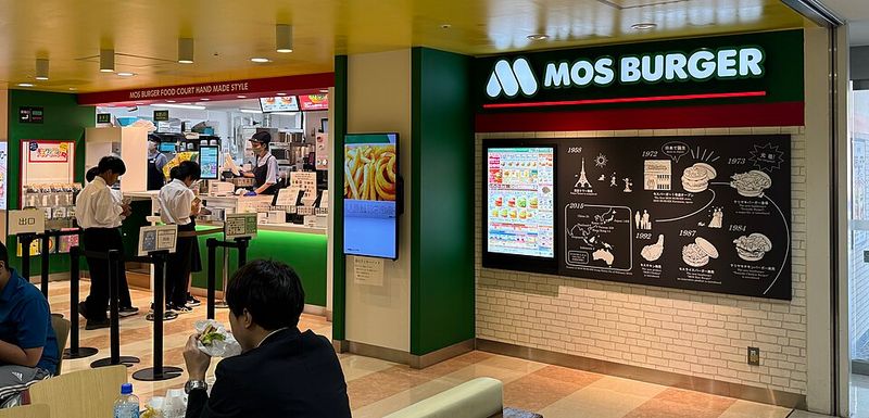 Tokyo Tower – FootTown Restaurants (Tokyo, Japan)