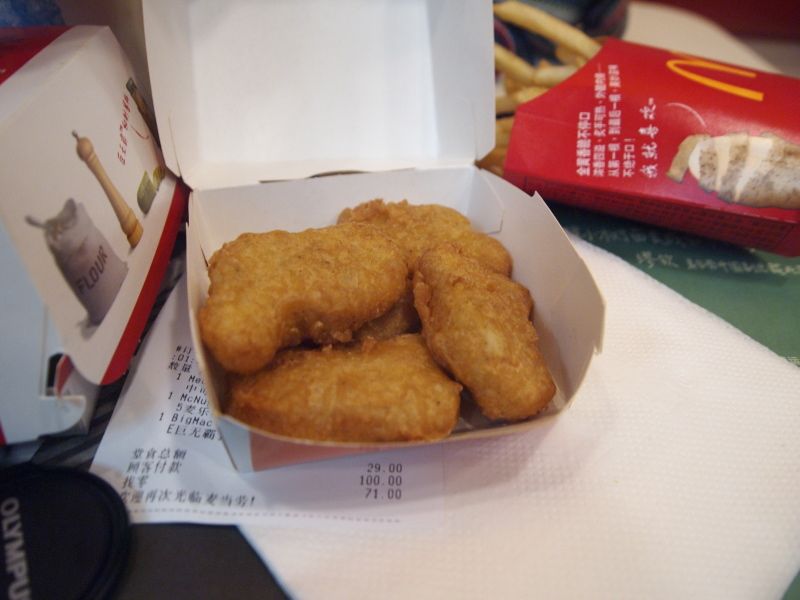 4-Piece Chicken McNuggets