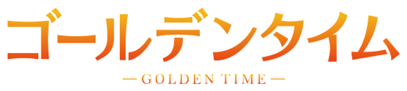 Golden Time