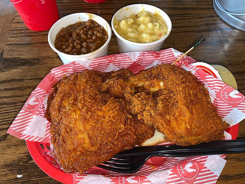 Hattie B's Hot Chicken