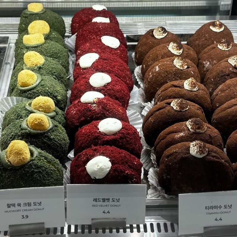 Red Velvet Doughnuts