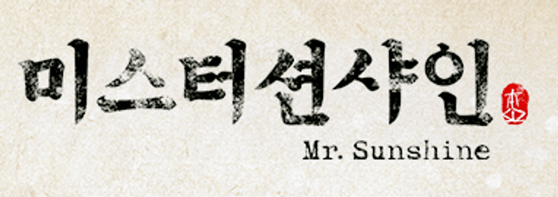 Mr. Sunshine