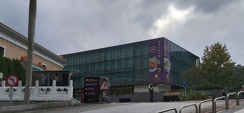 National Palace Museum – Silks Palace (Taipei, Taiwan)