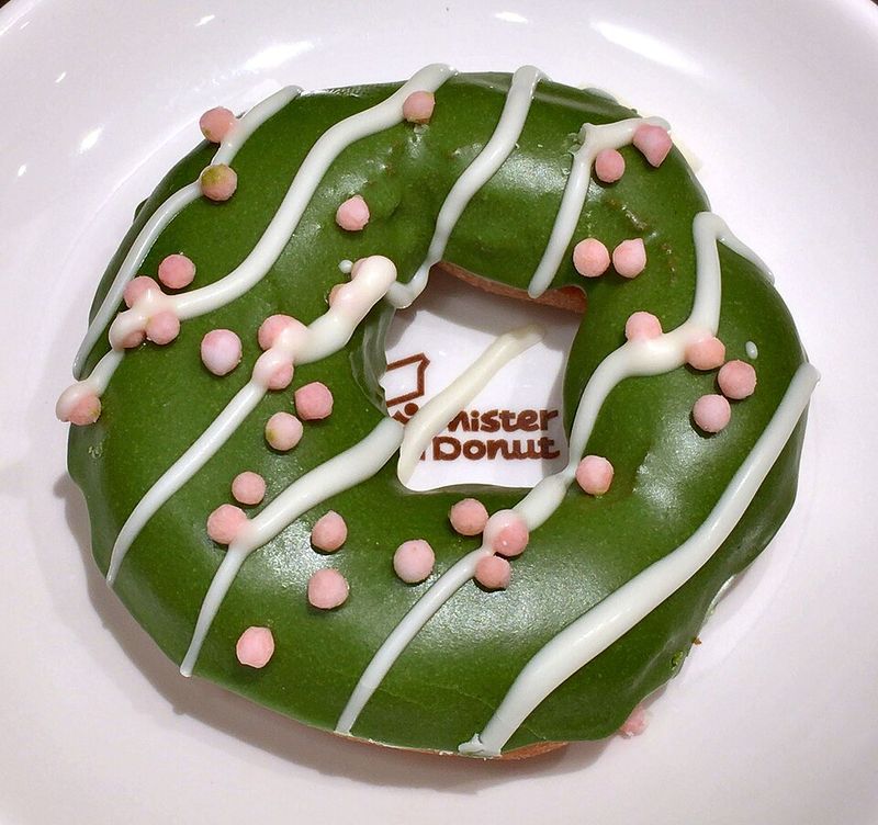 Matcha White Chocolate