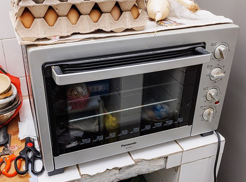 Oven Or Toaster Oven