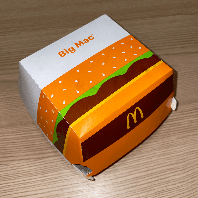 That Jingle Everyone Still Remembers