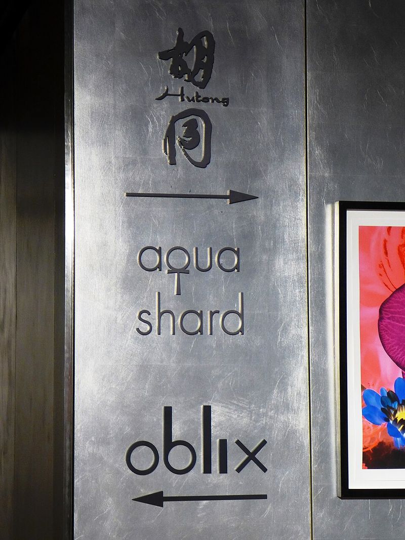 The Shard – AQUA Shard & Oblix (London, England)