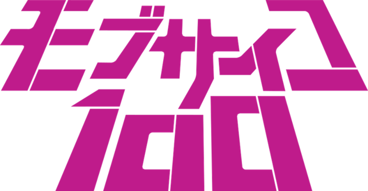 10 Anime Returns In 2026 Your Therapist Will Be Hearing About