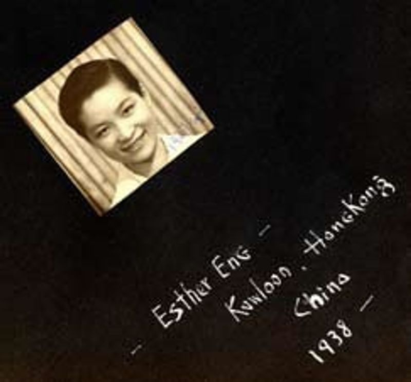 Esther Eng: Breaking Cultural Boundaries (1914)