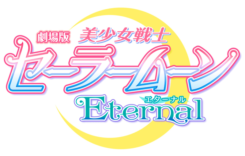 Framed Friendship As The Ultimate Superpower