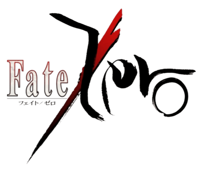 Fate/Zero