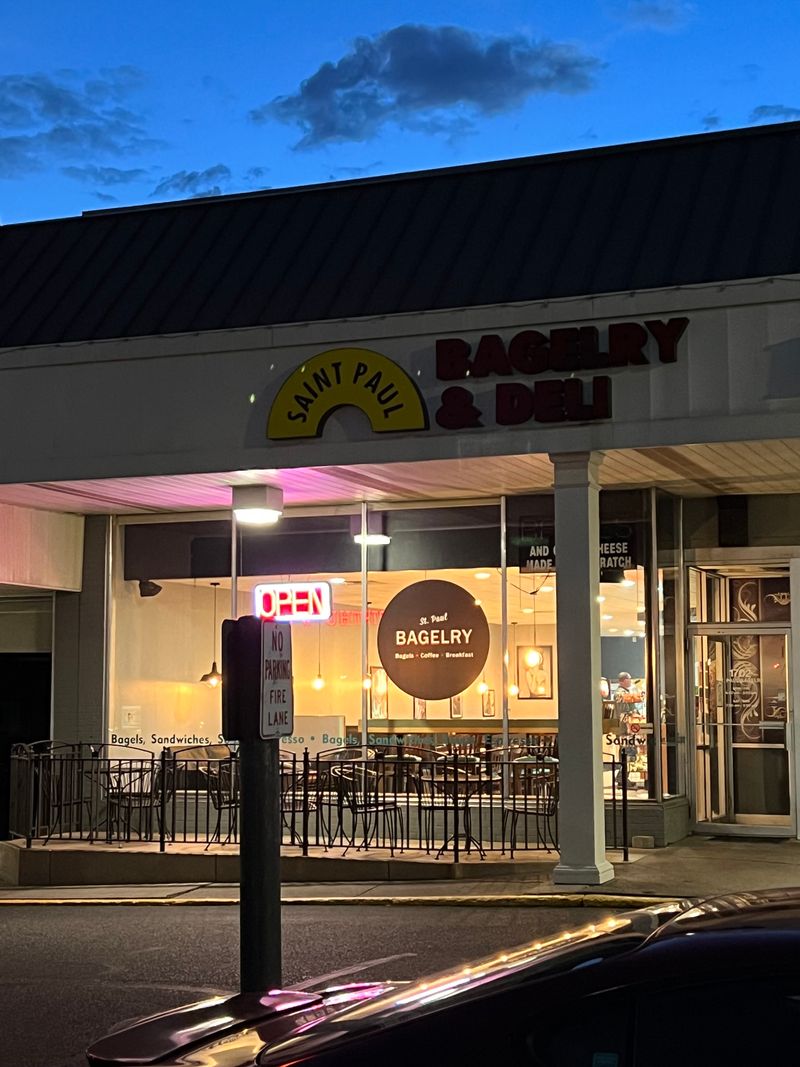 St. Paul Bagelry (Minnesota)