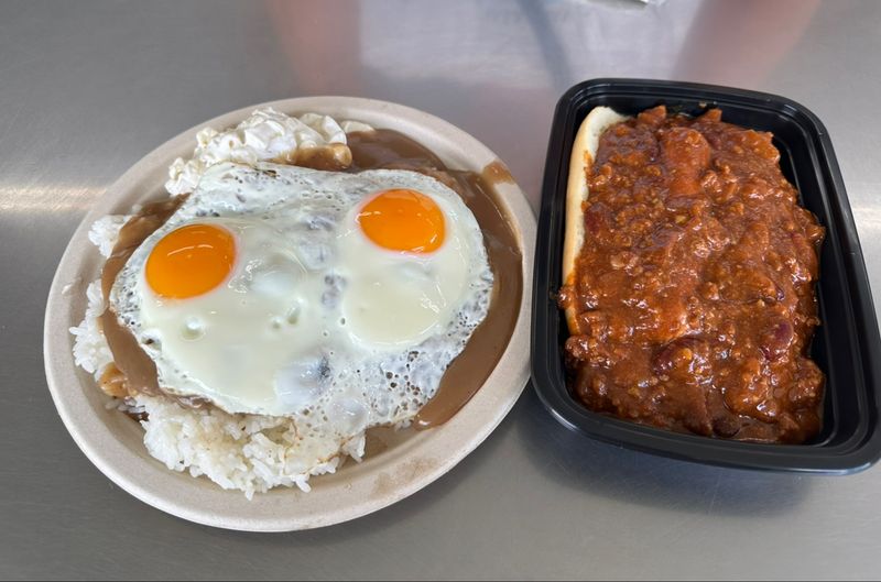 Rainbow Drive-In – Hawaii