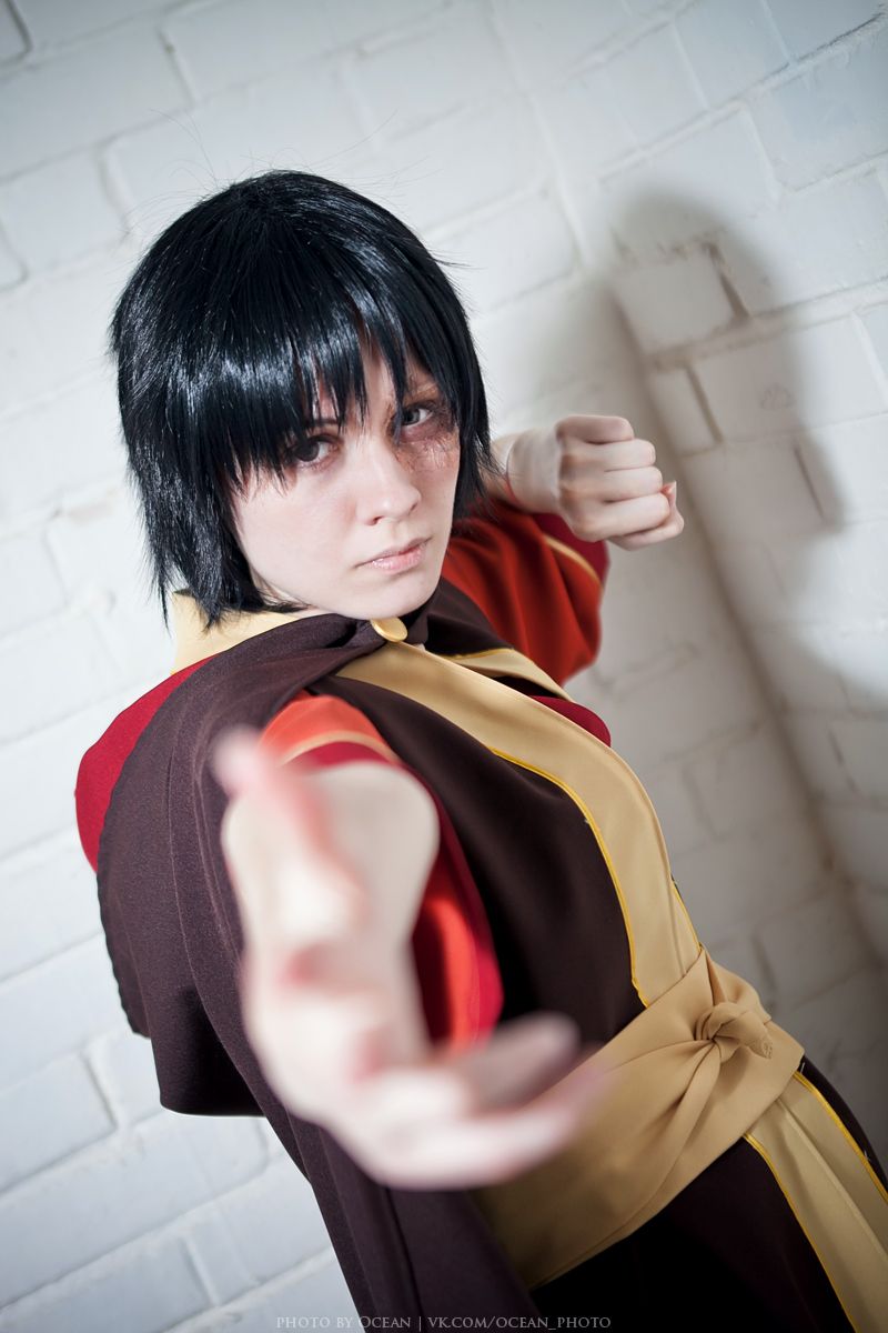 Zuko (Avatar: The Last Airbender)