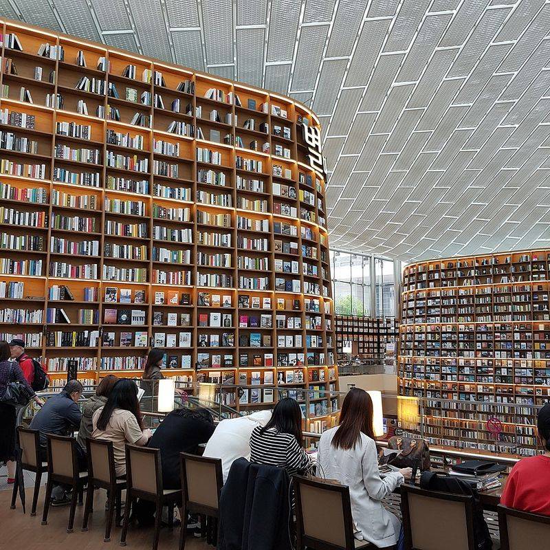 Starfield Library At COEX