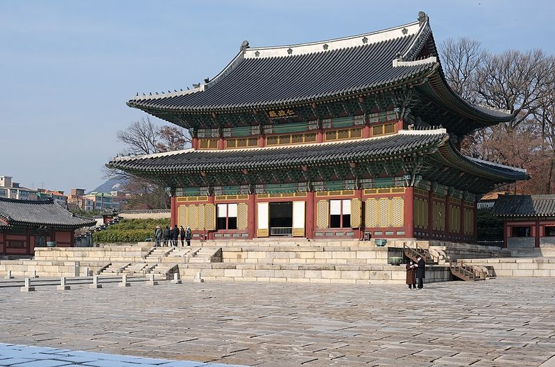 Changdeokgung Palace