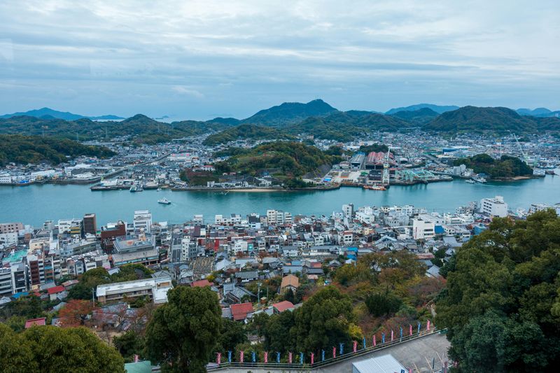 Onomichi