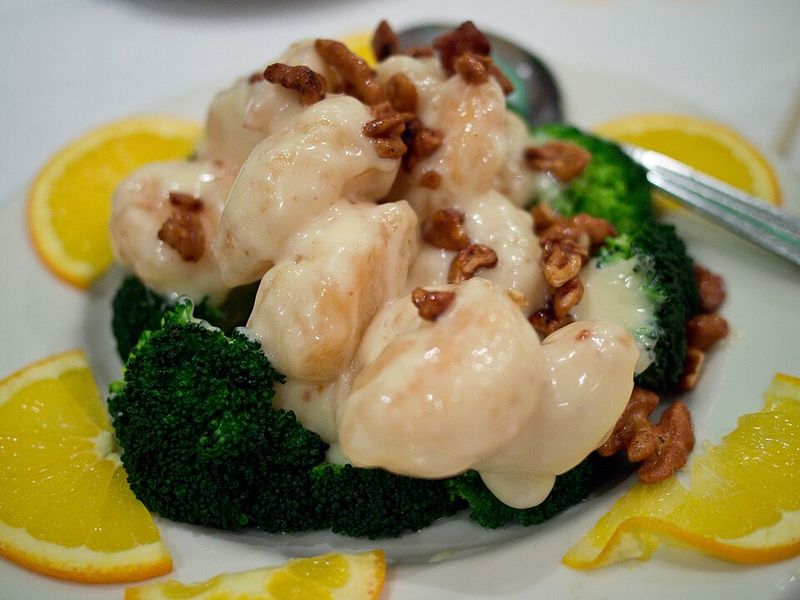Honey Walnut Shrimp