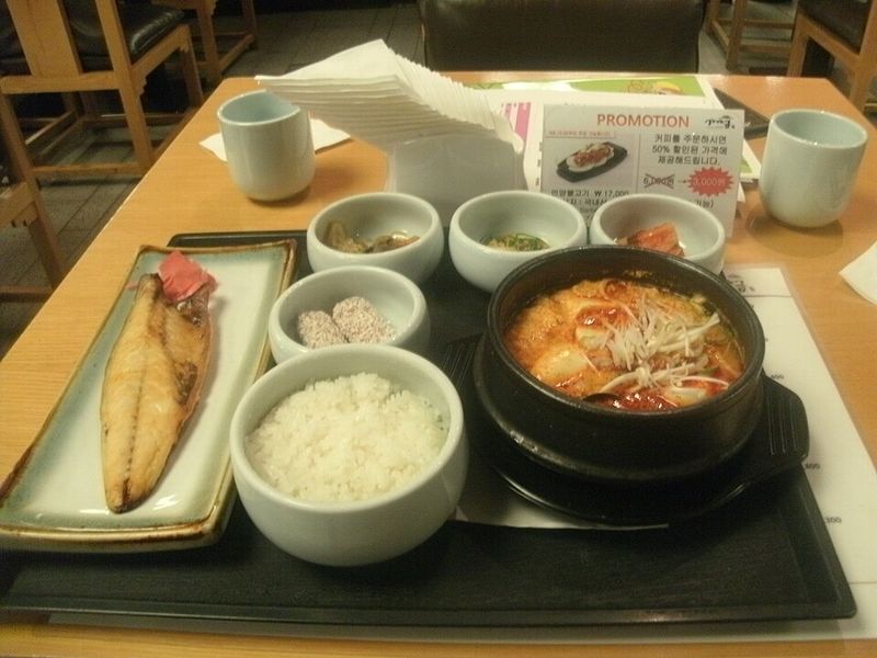 Korean Breakfast