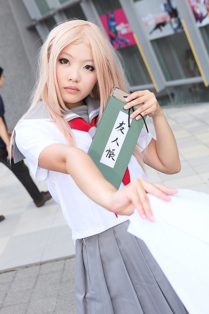 Natsume's Book Of Friends