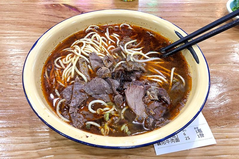 Pho Inspired Beef Noodle Soup