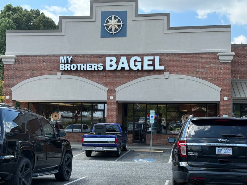 My Brothers Bagel (Denver, North Carolina)