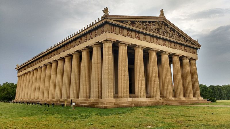 The Parthenon