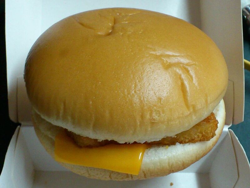 Only McDonald's Sandwich with a Steamed Bun