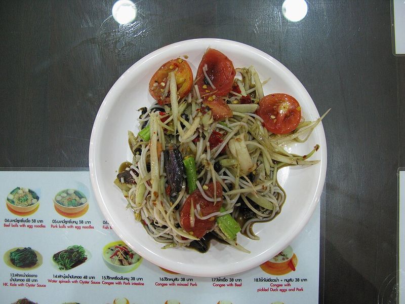 Som Tam (Green Papaya Salad)