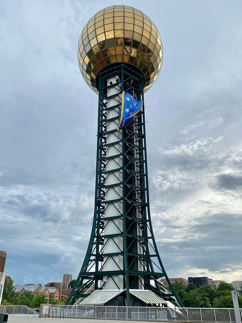 Sunsphere